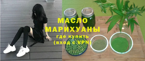 СК Киренск