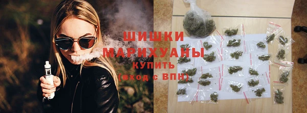 эйфоретик Киреевск