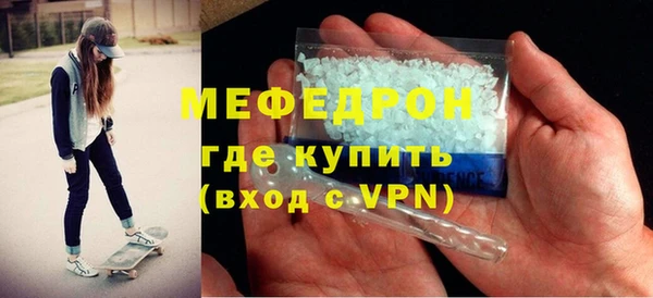 эйфоретик Киреевск