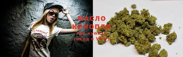 MDMA Premium VHQ Кинешма
