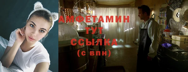 эйфоретик Киреевск