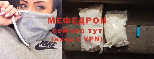 бутик Козельск