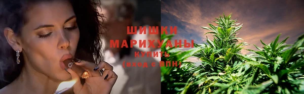 MDMA Premium VHQ Кинешма