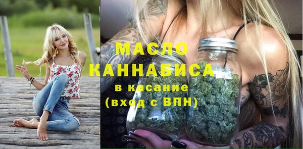 MDMA Premium VHQ Кинешма