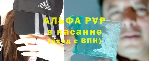 дурь Кодинск