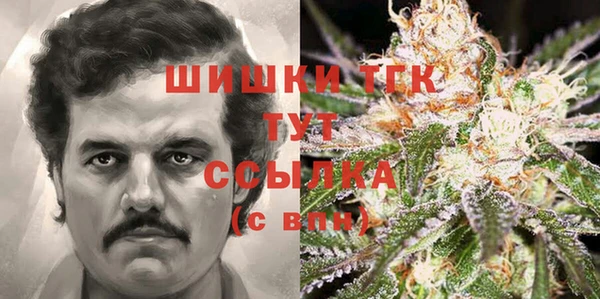 СК Киренск