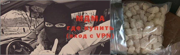 бутик Козельск