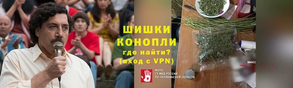 эйфоретик Киреевск