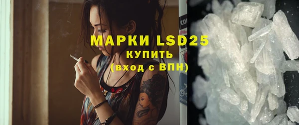 MDMA Premium VHQ Кинешма