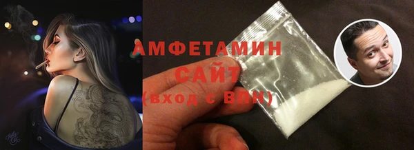 дурь Кодинск