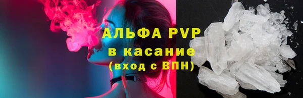MDMA Premium VHQ Кинешма