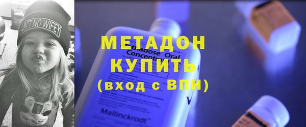 эйфоретик Киреевск
