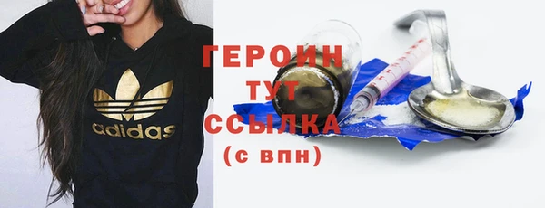 СК Киренск