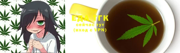 MDMA Premium VHQ Кинешма