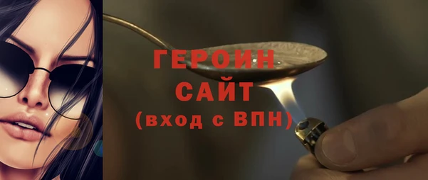 СК Киренск