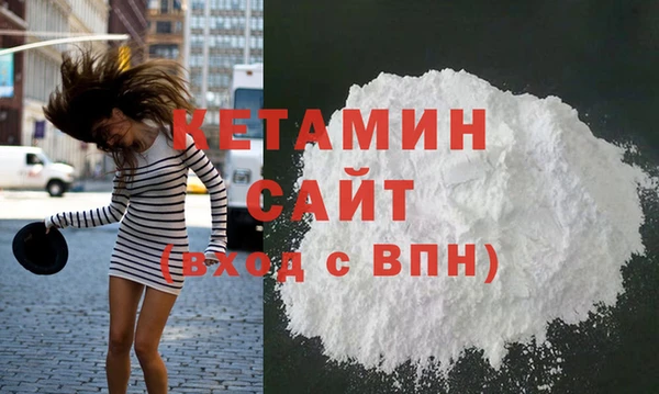 СК Киренск