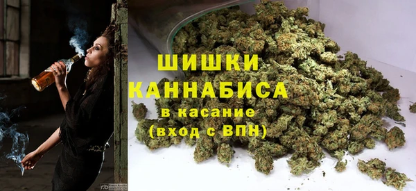 эйфоретик Киреевск