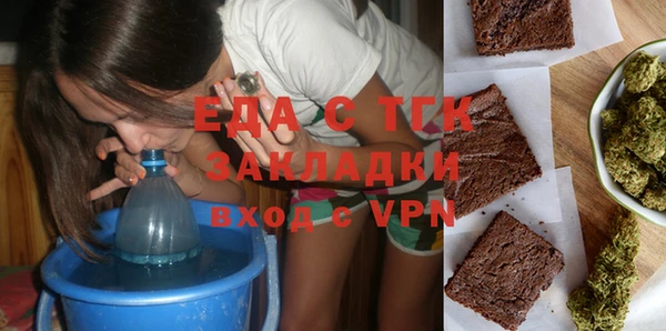 СК Киренск