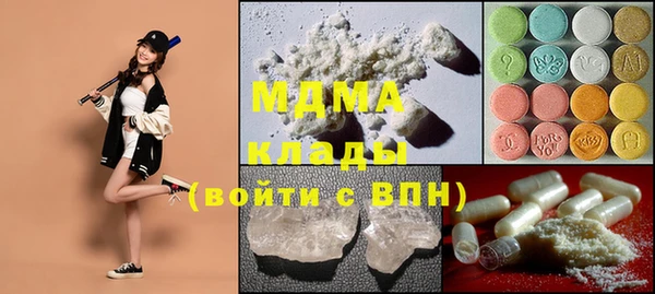 COCAINE Козловка
