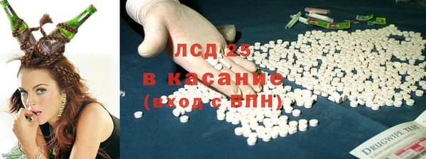 эйфоретик Киреевск