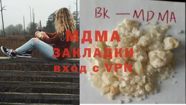 СК Киренск