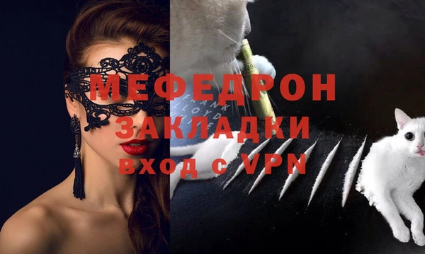 эйфоретик Киреевск