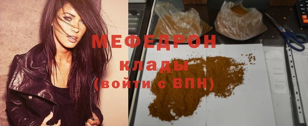 COCAINE Козловка