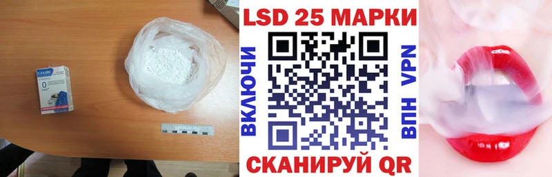ЛСД экстази ecstasy  Купить  Бакал 